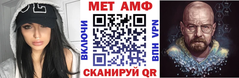 Купить закладки  Ржев  АМФЕТАМИН 98% 