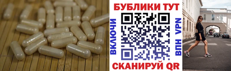 Экстази круглые Ржев