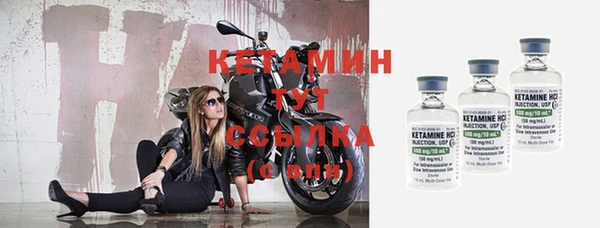 мефедрон мука Нефтегорск