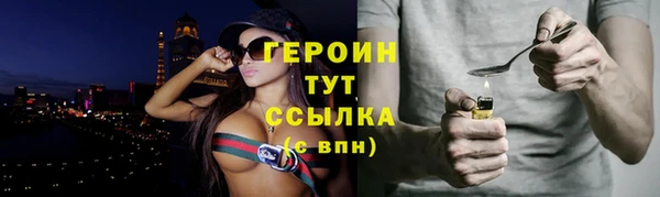 первитин Нея