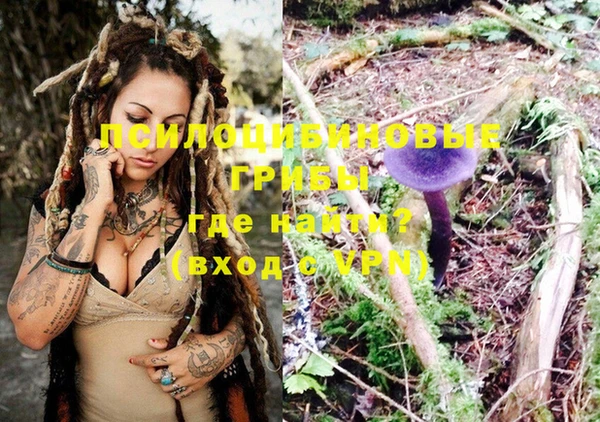 мефедрон мука Нефтегорск