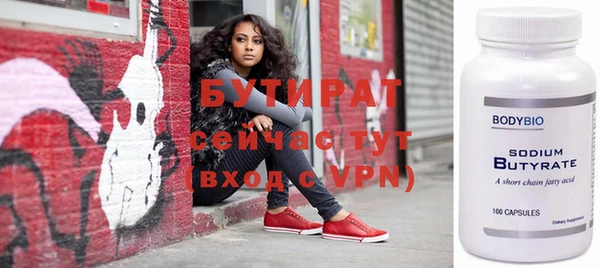 первитин Нея