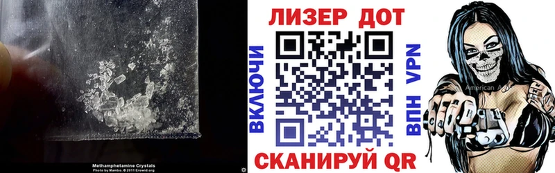 Купить закладки  Ржев  ЛСД экстази ecstasy 